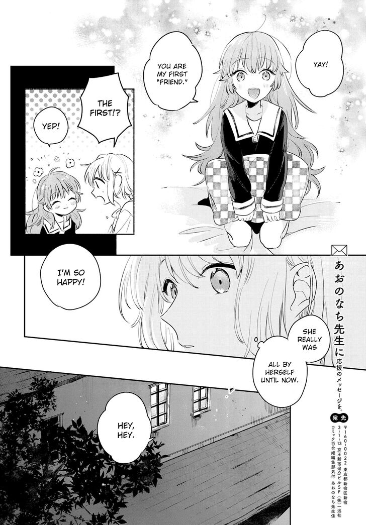 Page 24 of Chapter 6
