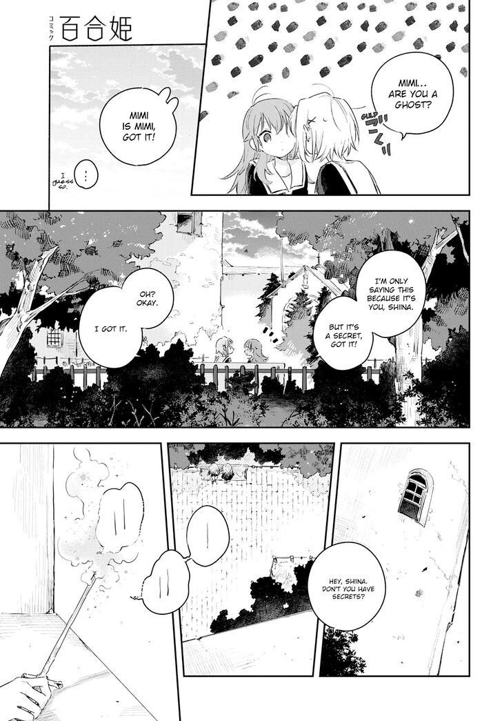 Page 4 of Chapter 7