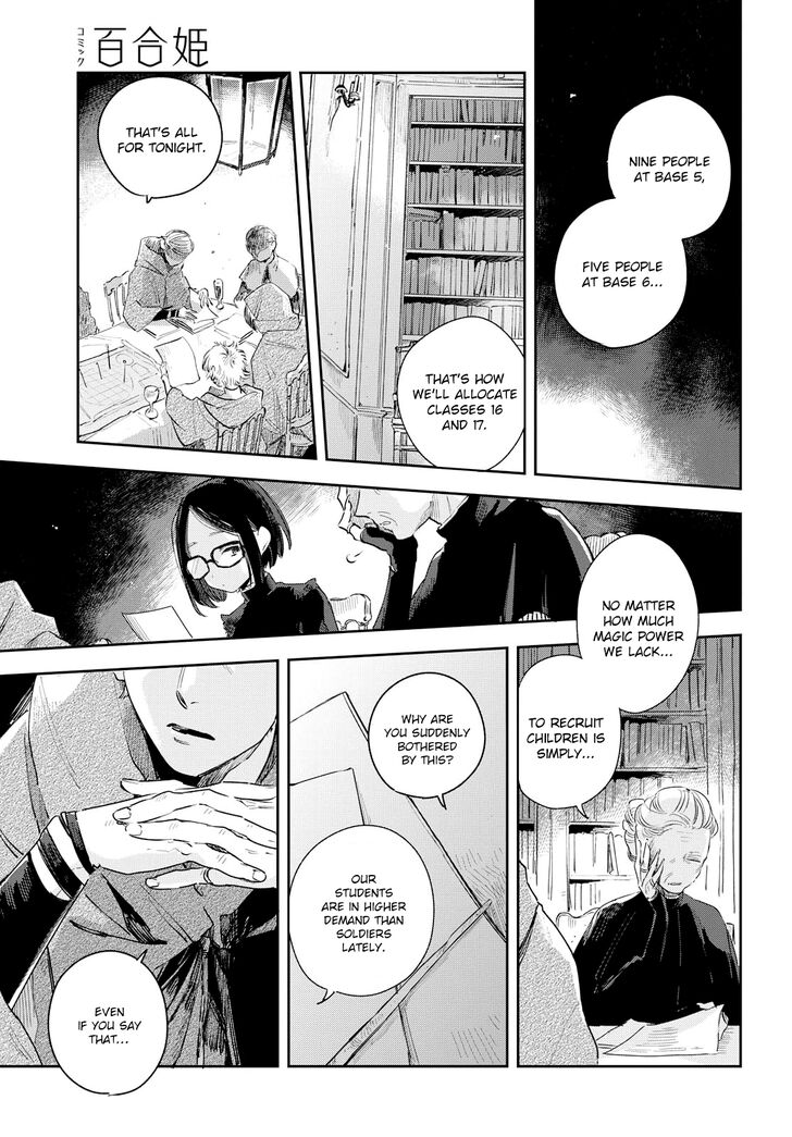 Page 6 of Chapter 7
