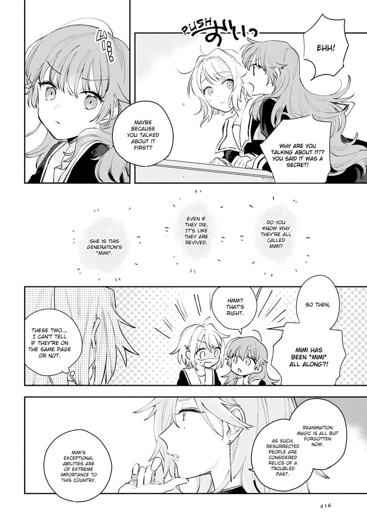 Page 21 of Chapter 7