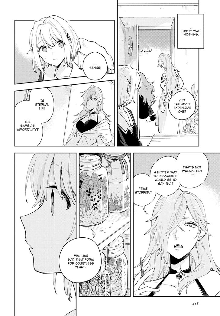 Page 23 of Chapter 7
