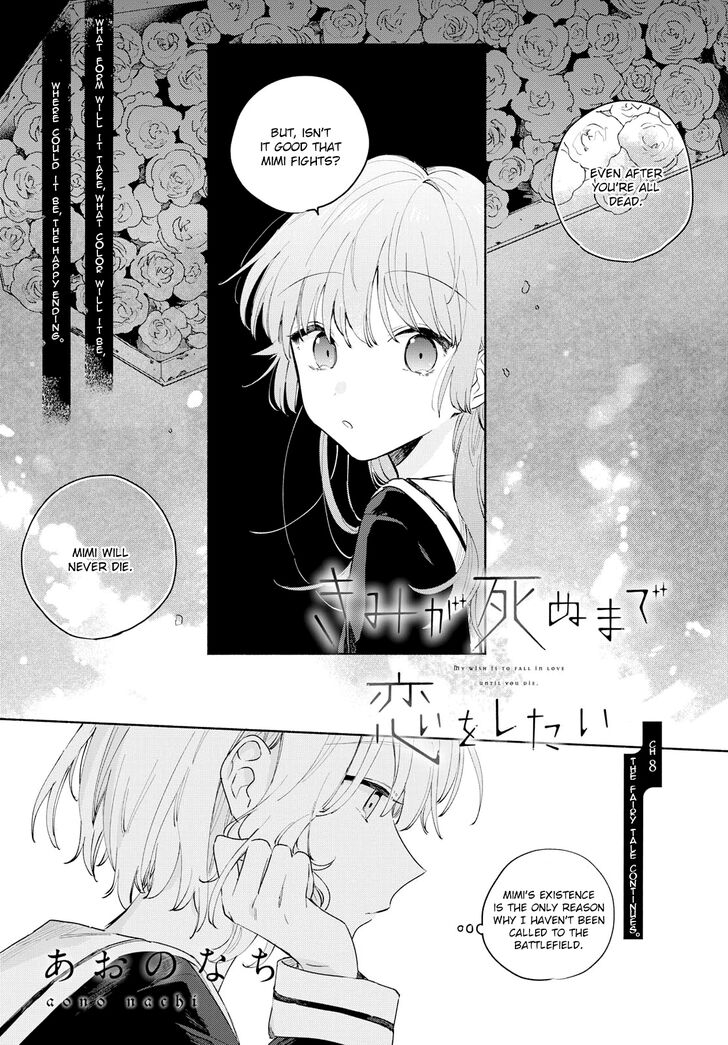 Page 2 of Chapter 8