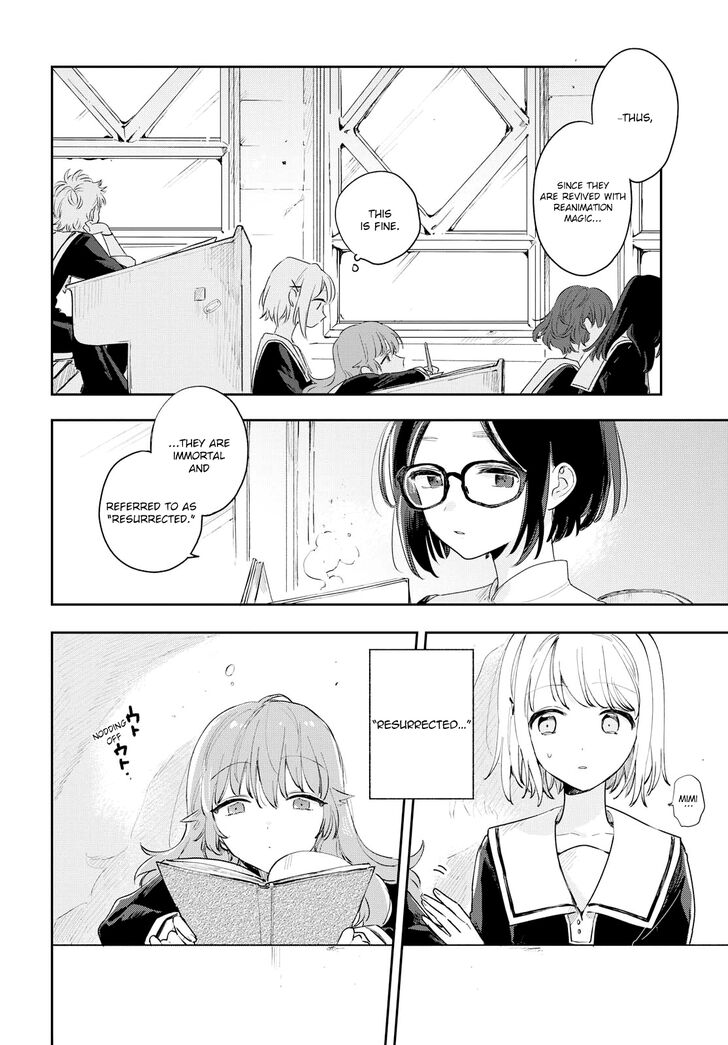 Page 3 of Chapter 8