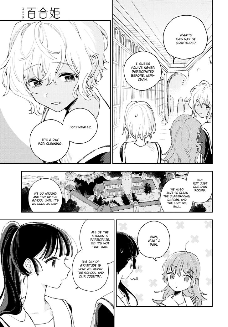 Page 8 of Chapter 8
