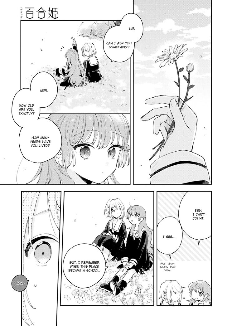 Page 18 of Chapter 8