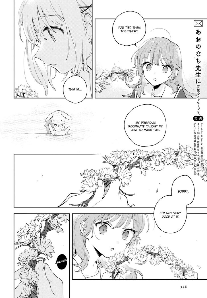 Page 23 of Chapter 8