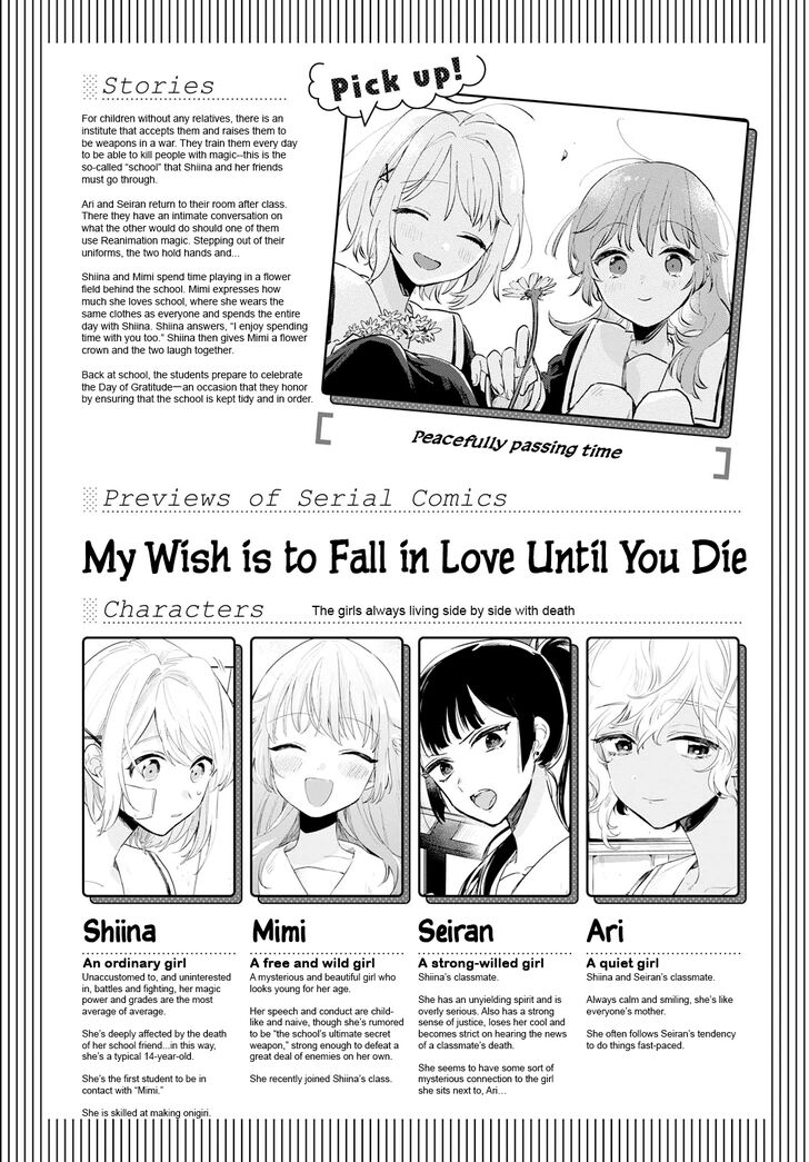 Page 1 of Chapter 9