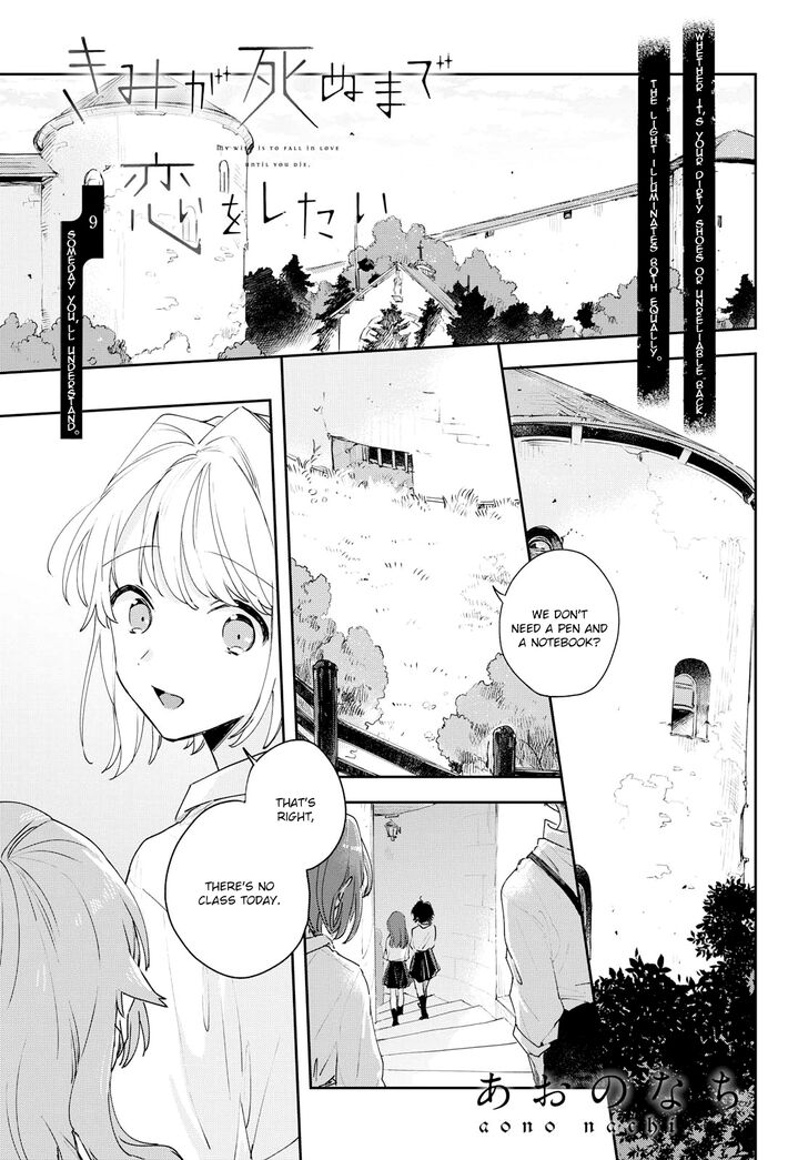 Page 2 of Chapter 9