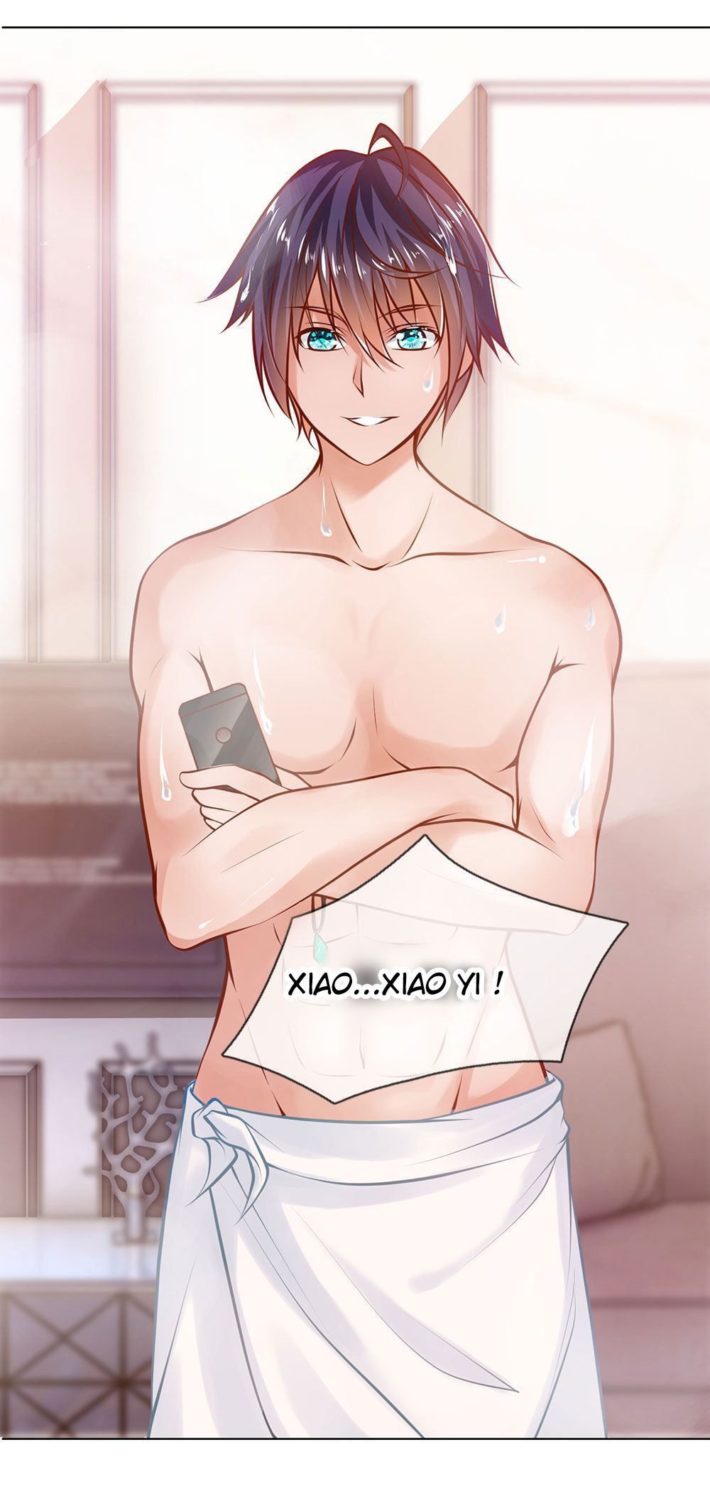 Page 7 of Chapter 1