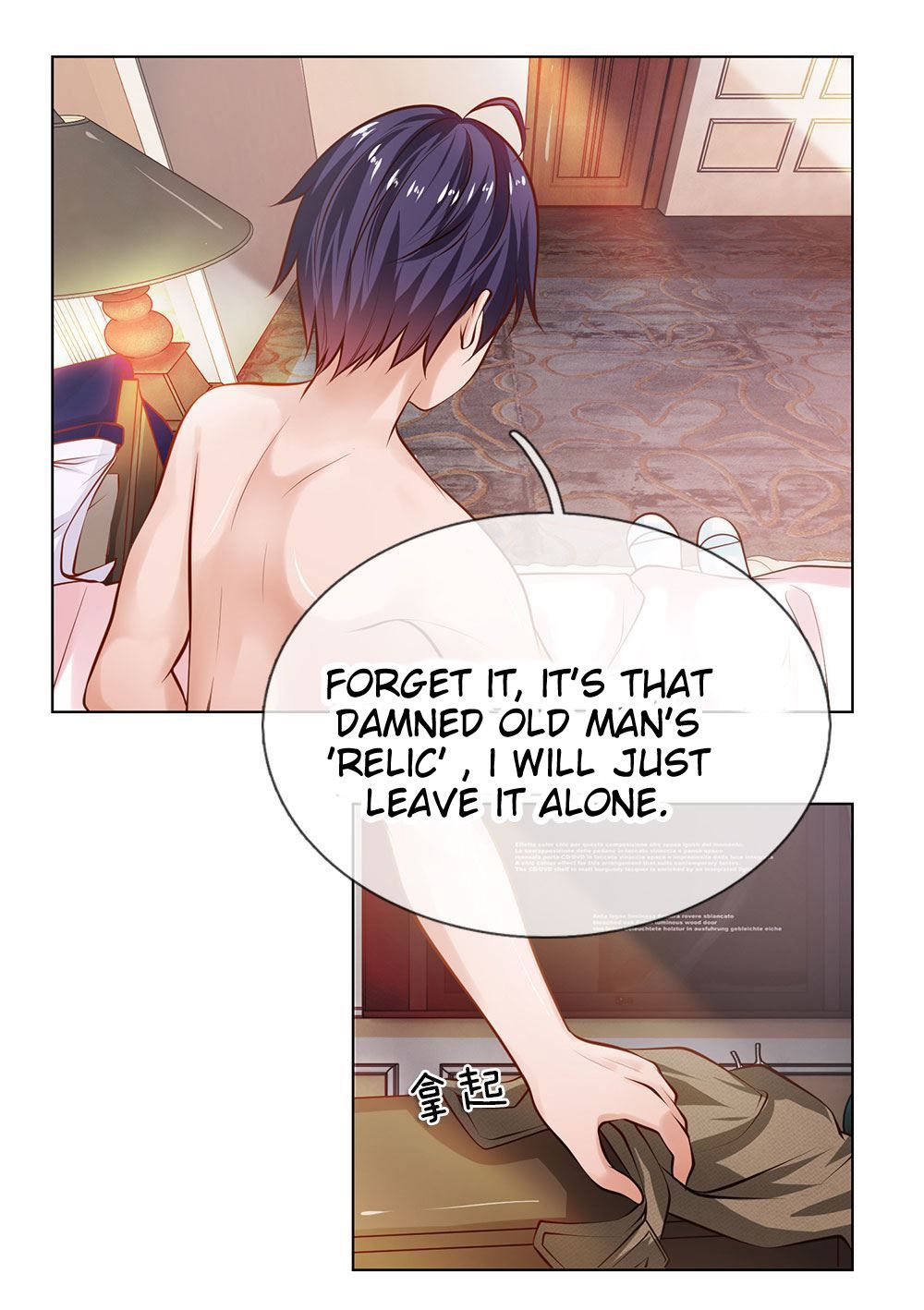 Page 38 of Chapter 1