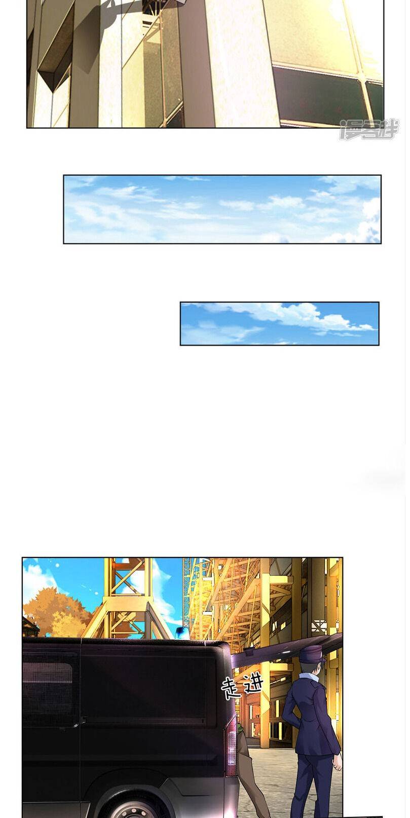 Page 13 of Chapter 10