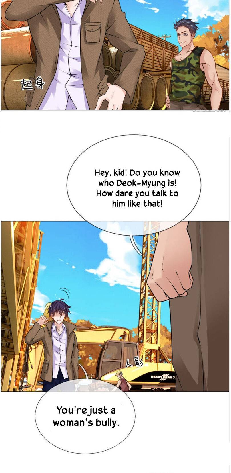 Page 19 of Chapter 8