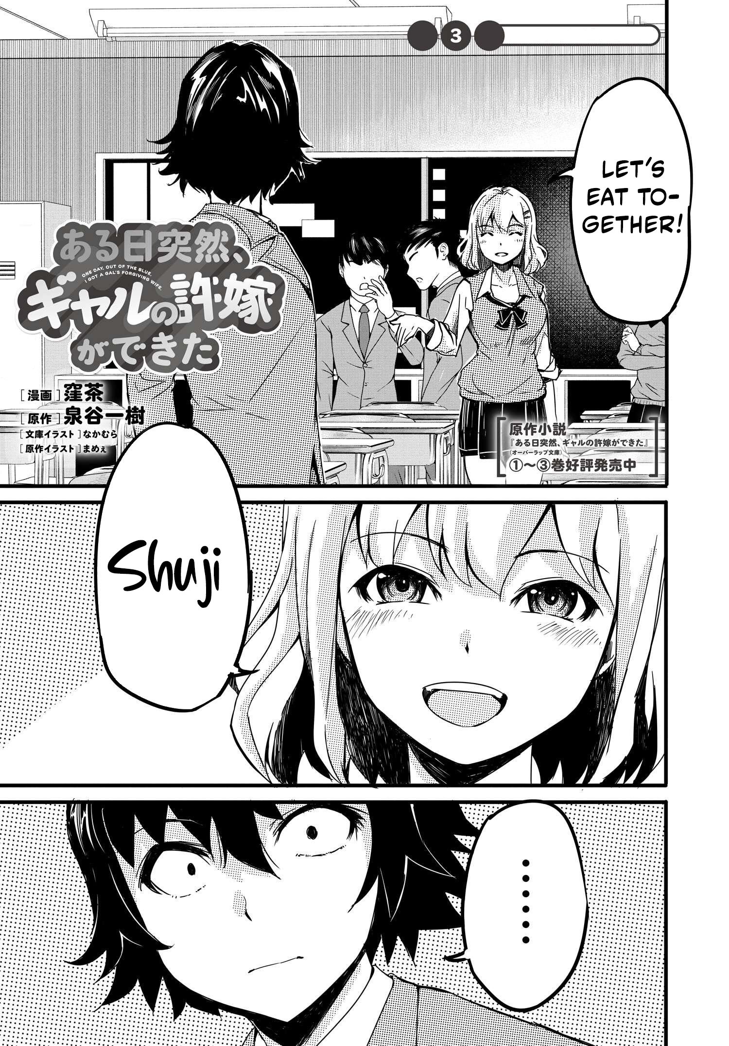 Page 2 of Chapter 3