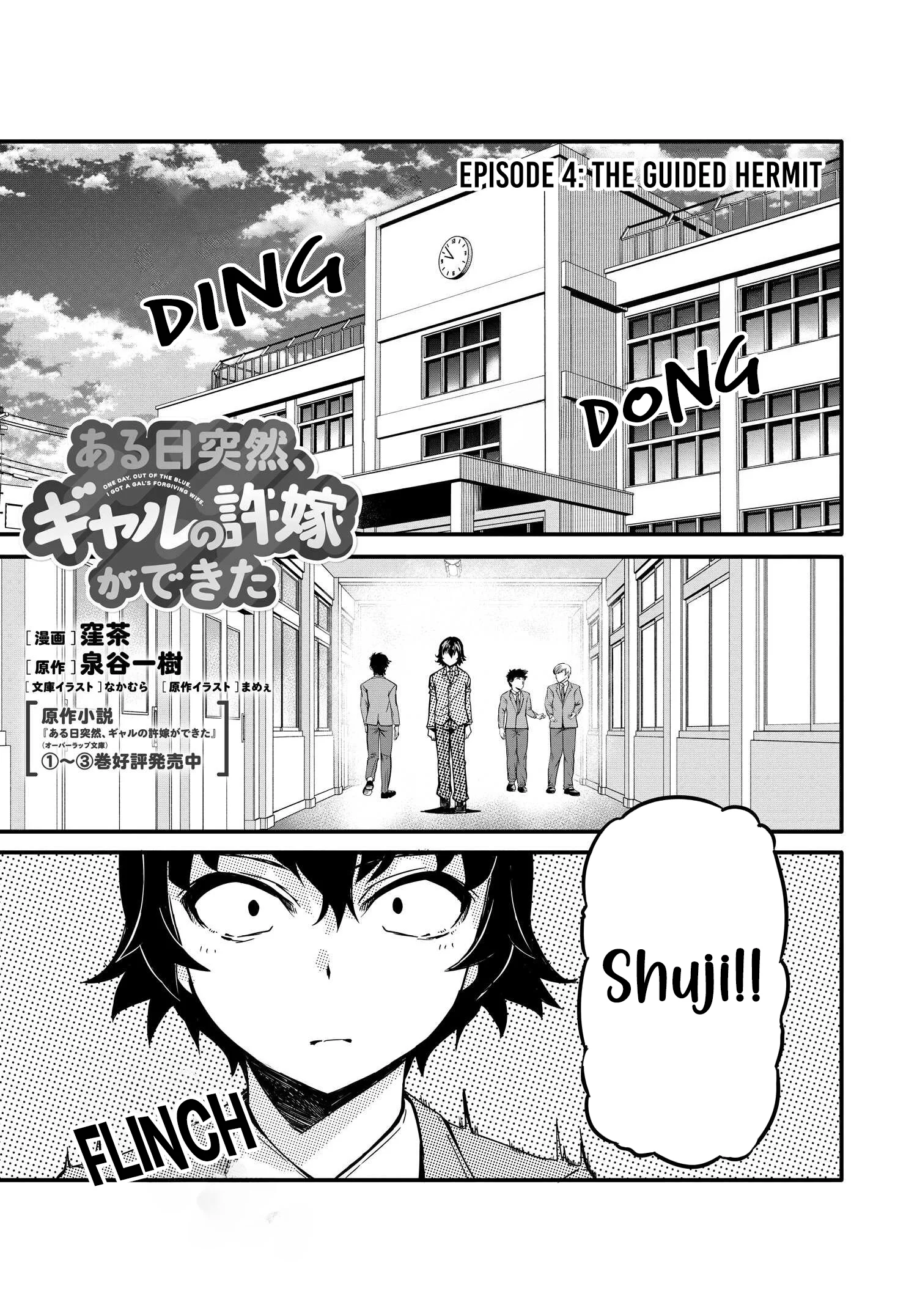 Page 2 of Chapter 4