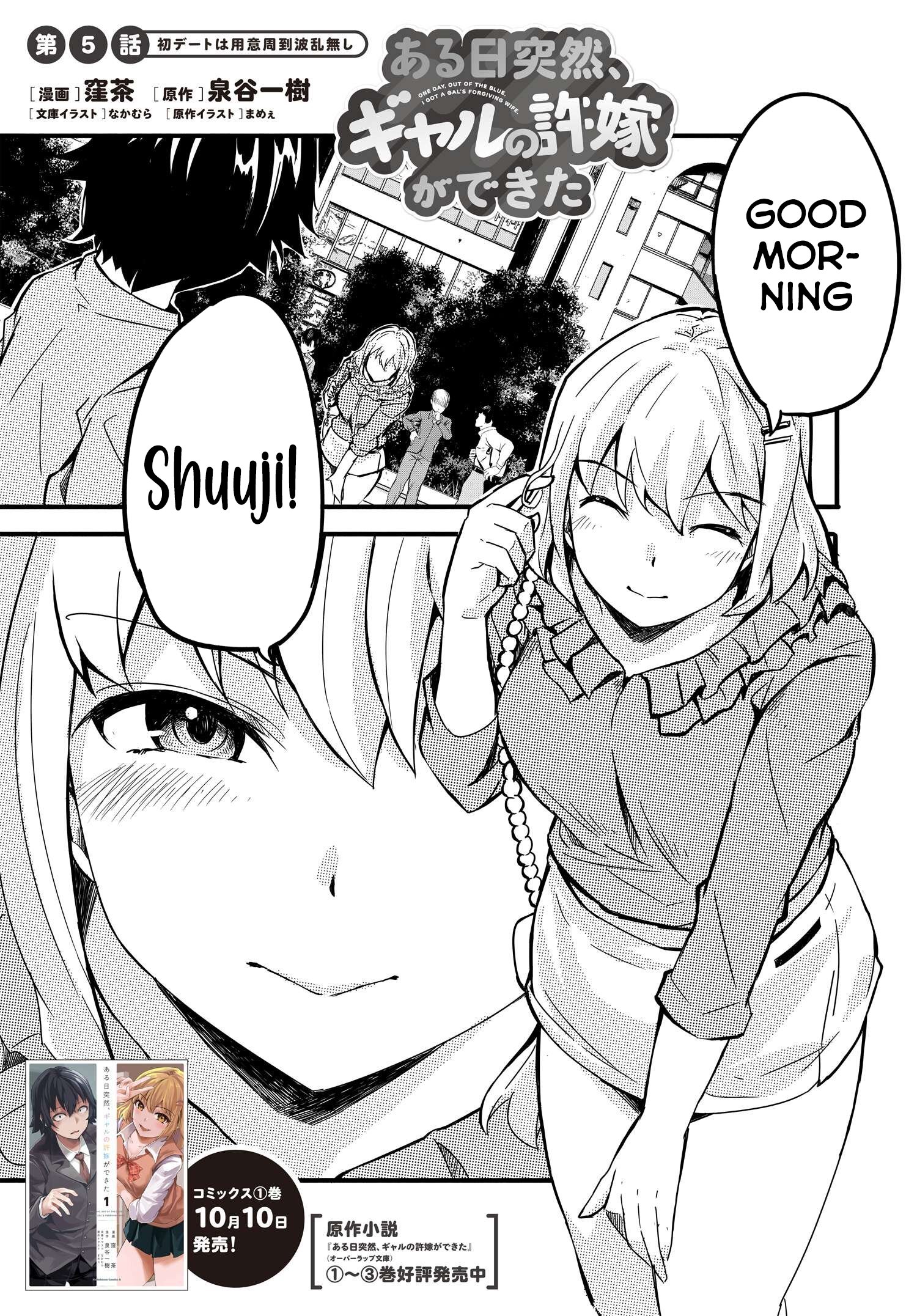 Page 2 of Chapter 5