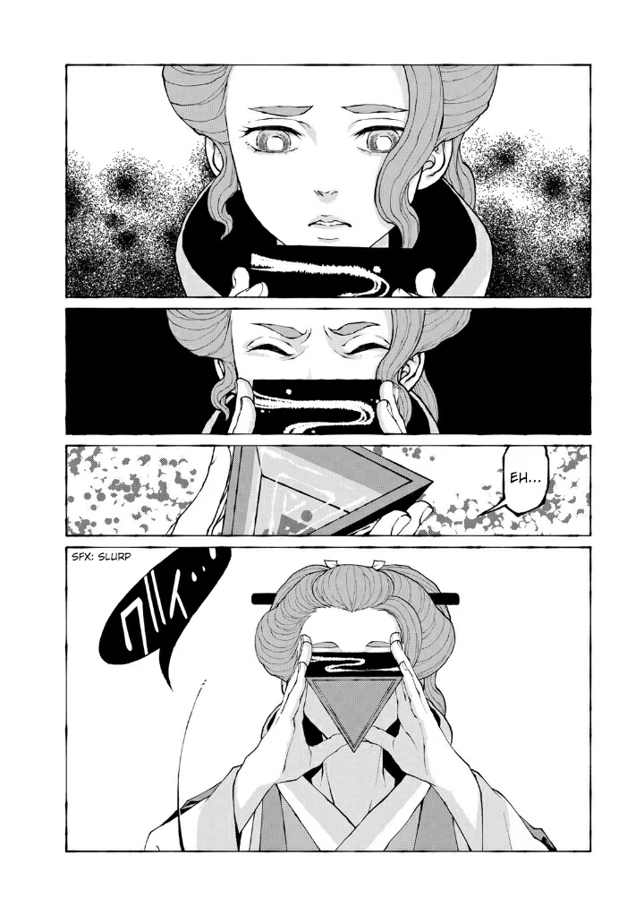 Page 10 of Chapter 7