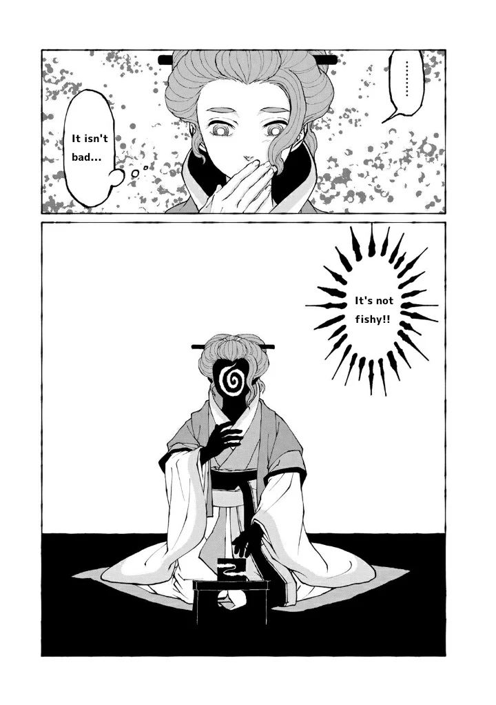 Page 12 of Chapter 7