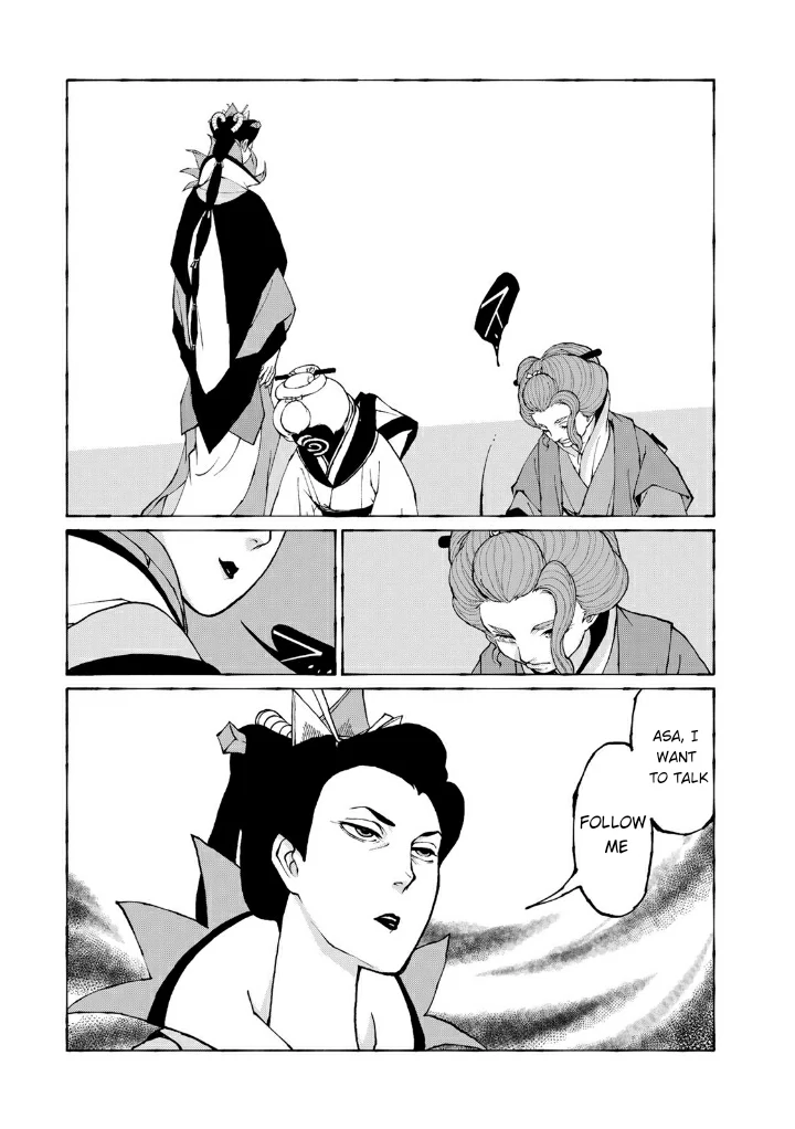 Page 16 of Chapter 7