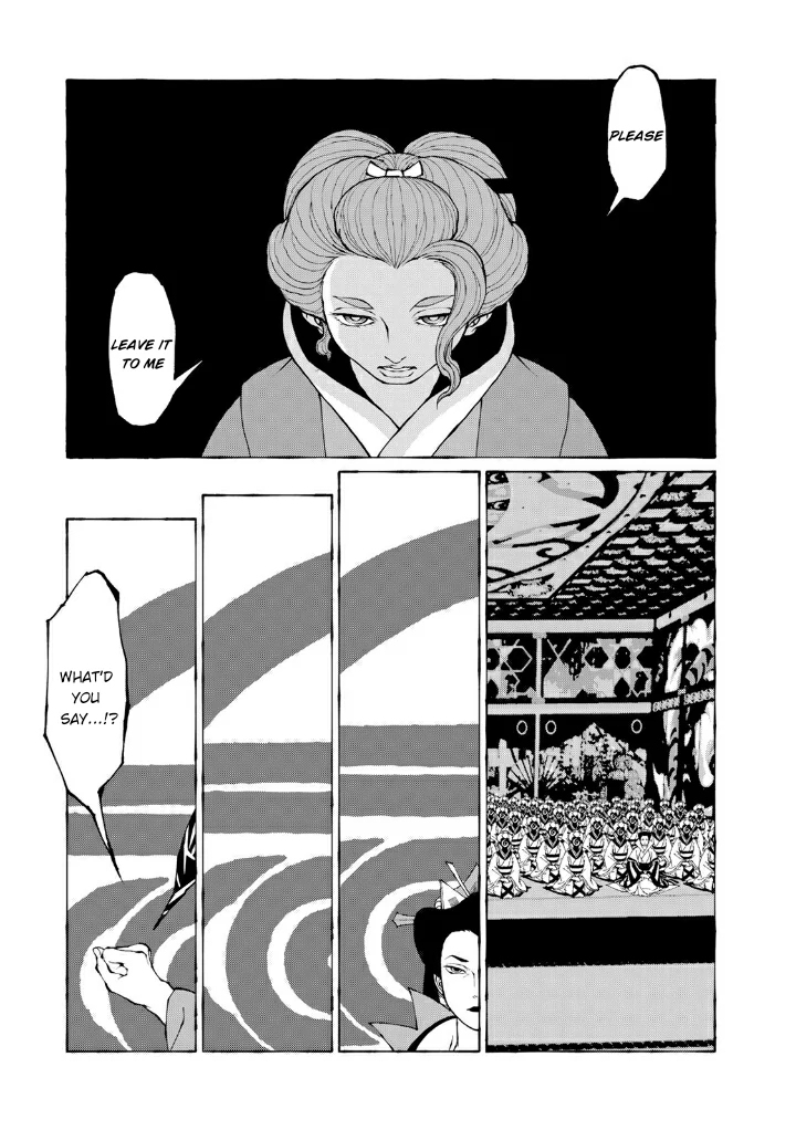 Page 31 of Chapter 7