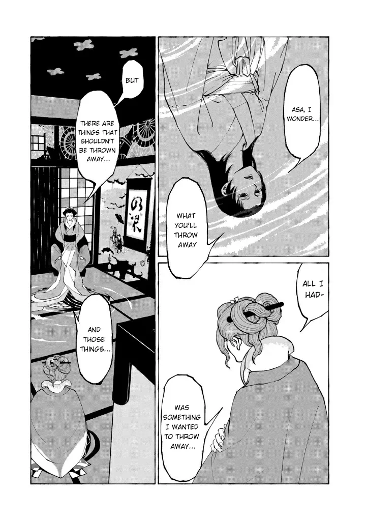 Page 46 of Chapter 7