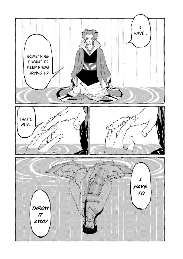 Page 50 of Chapter 7
