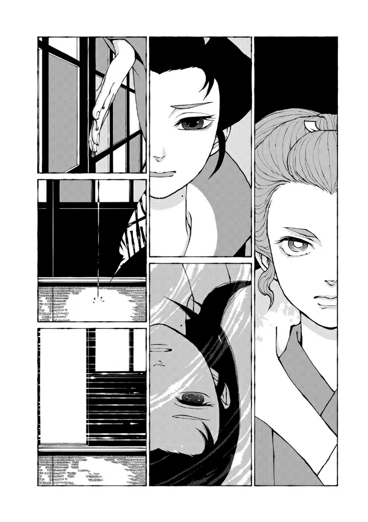 Page 52 of Chapter 7
