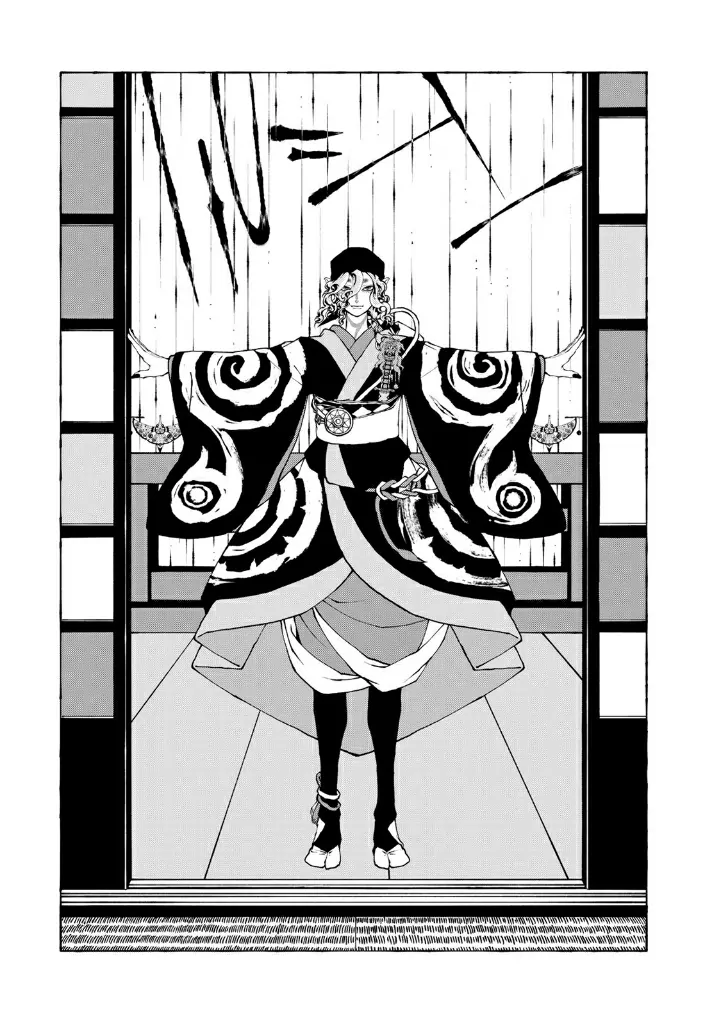 Page 53 of Chapter 7