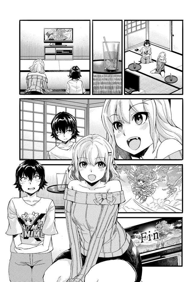 Page 16 of Chapter 8