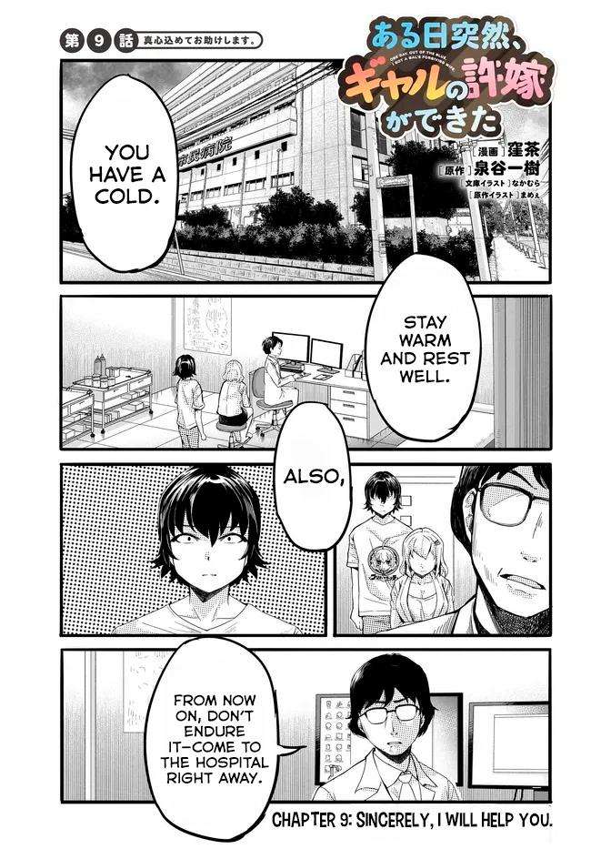 Page 2 of Chapter 9
