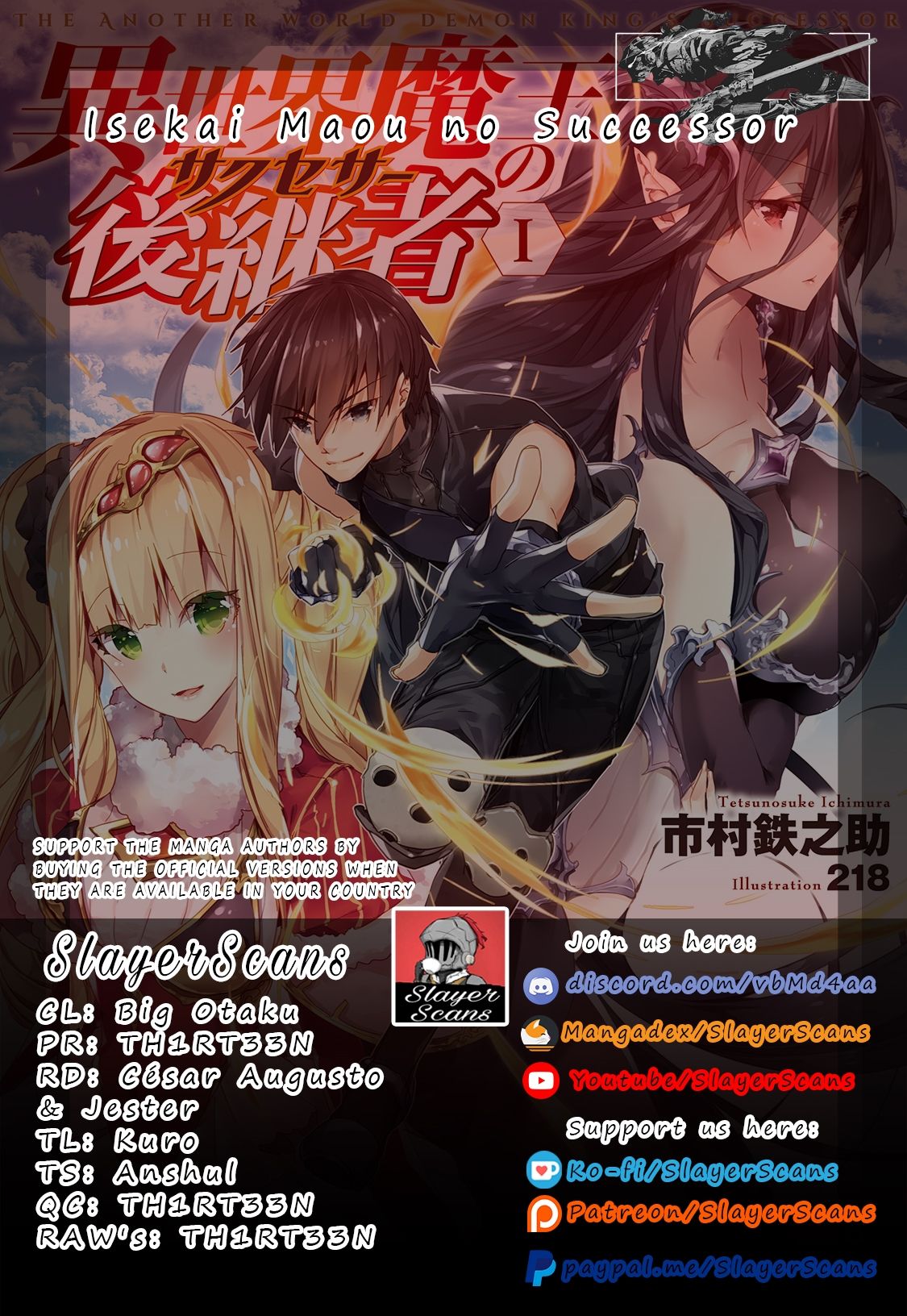 Page 1 of Chapter 1