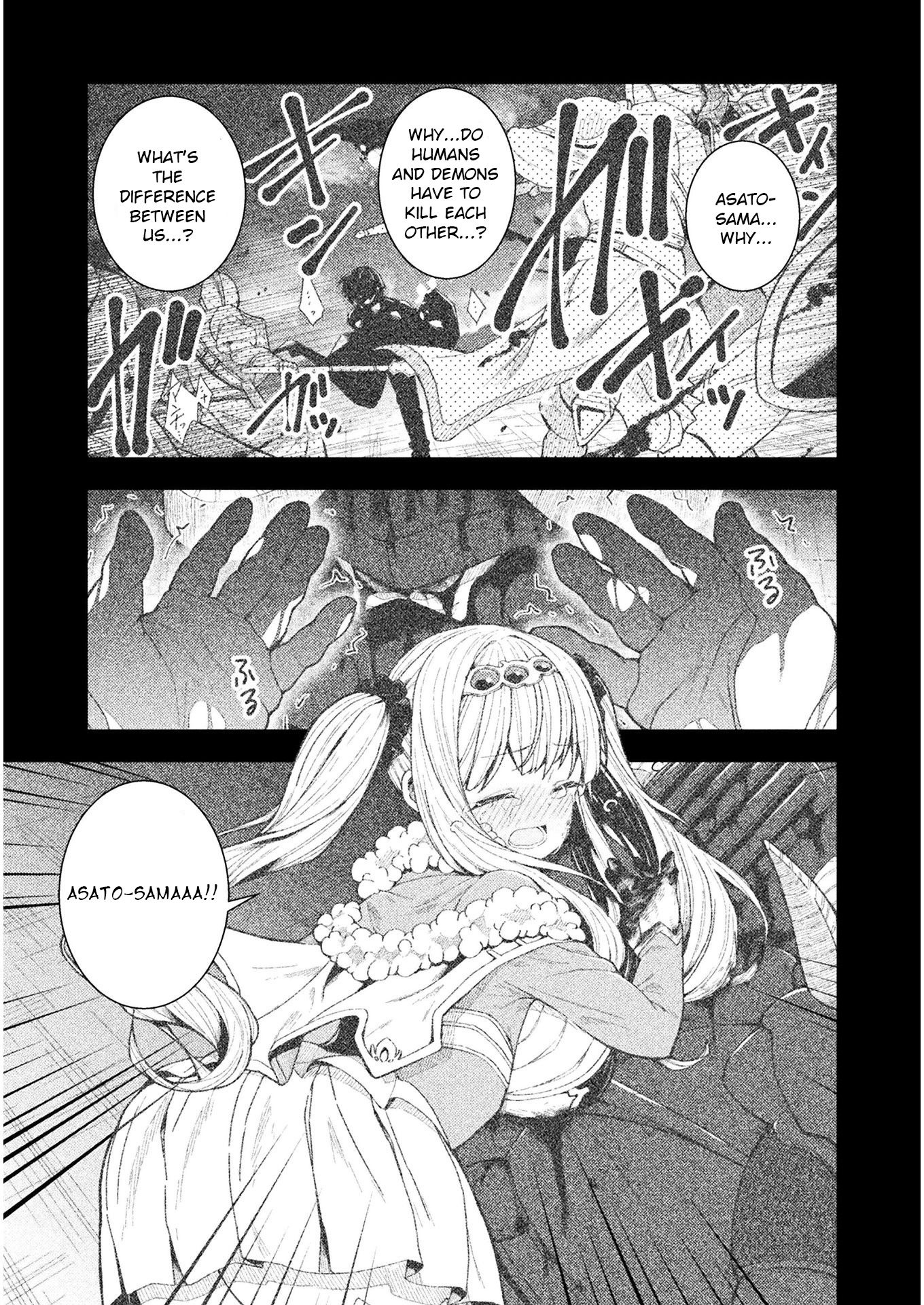 Page 2 of Chapter 1