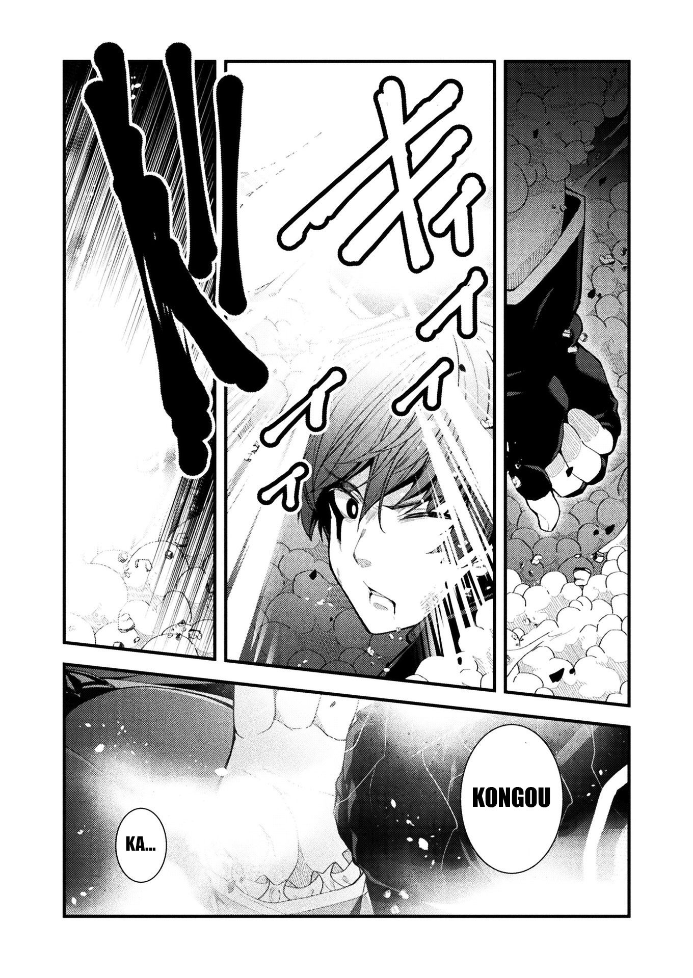 Page 5 of Chapter 1