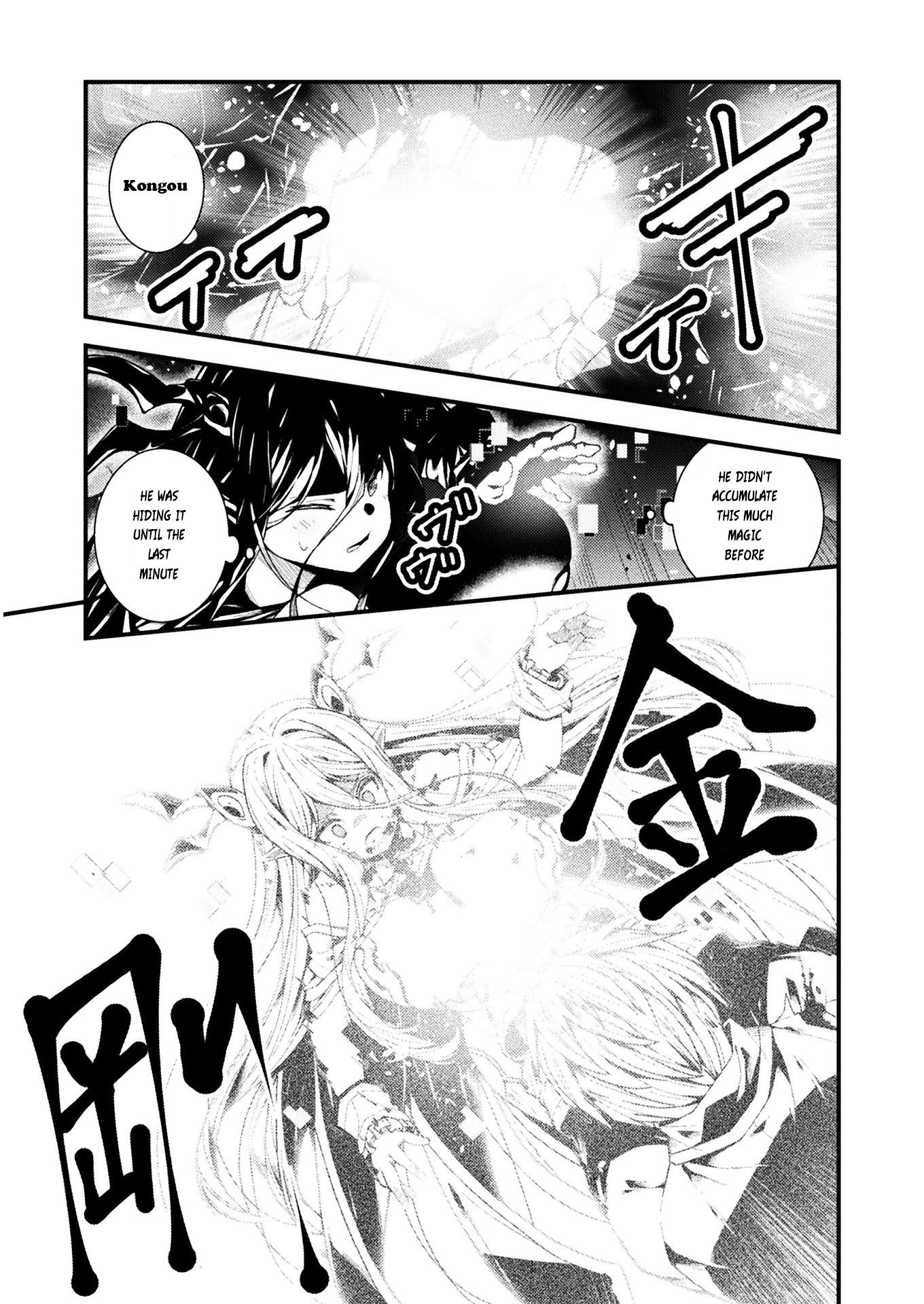 Page 15 of Chapter 1