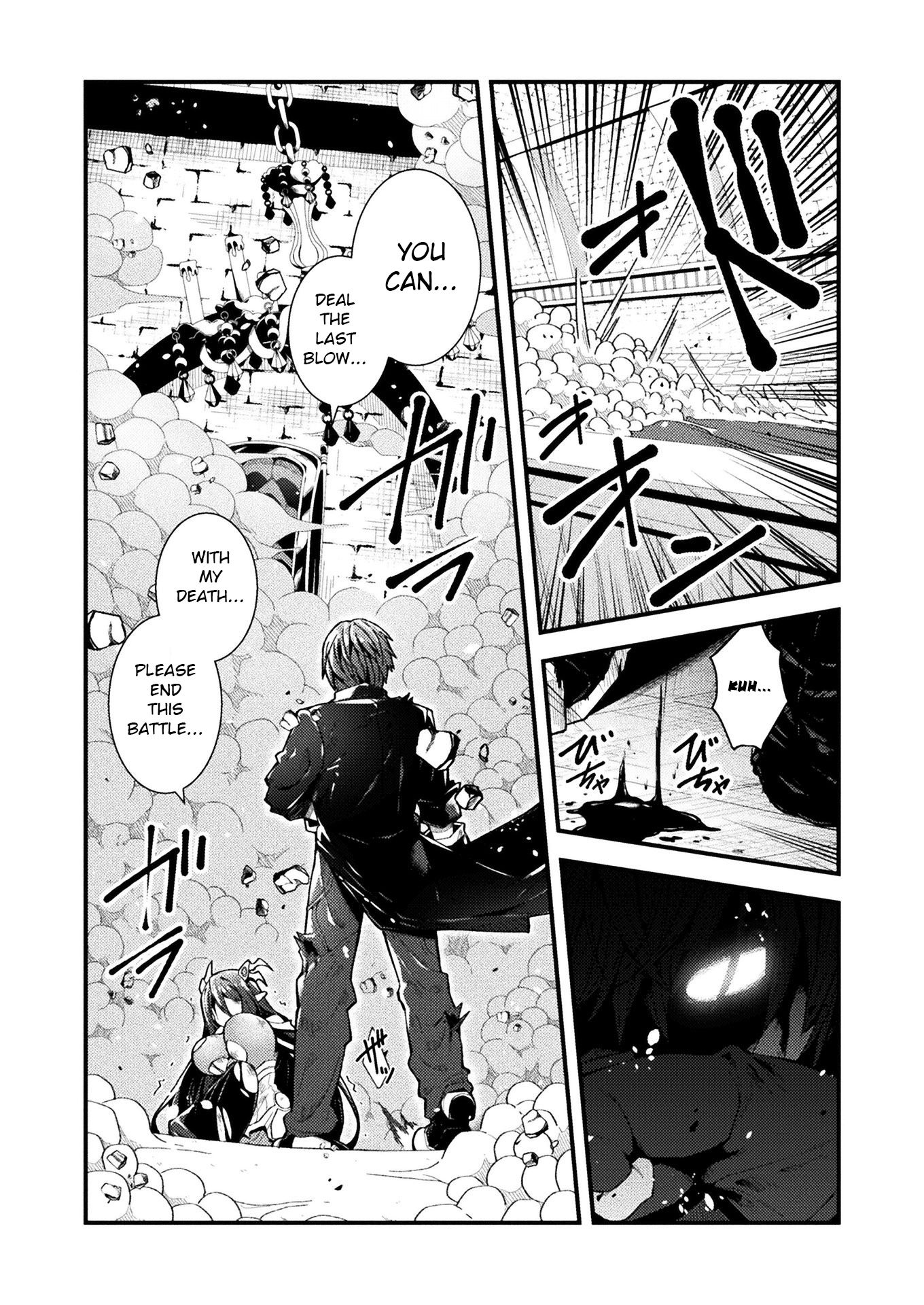 Page 16 of Chapter 1