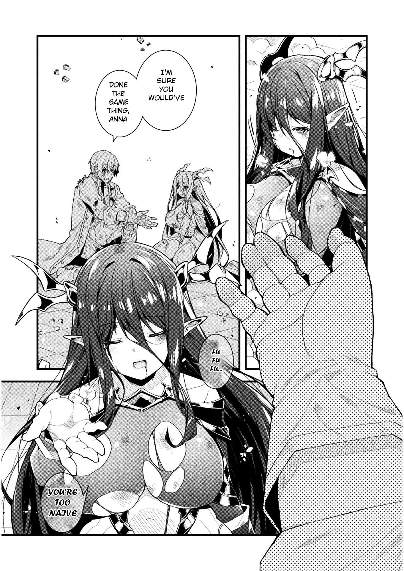Page 17 of Chapter 1