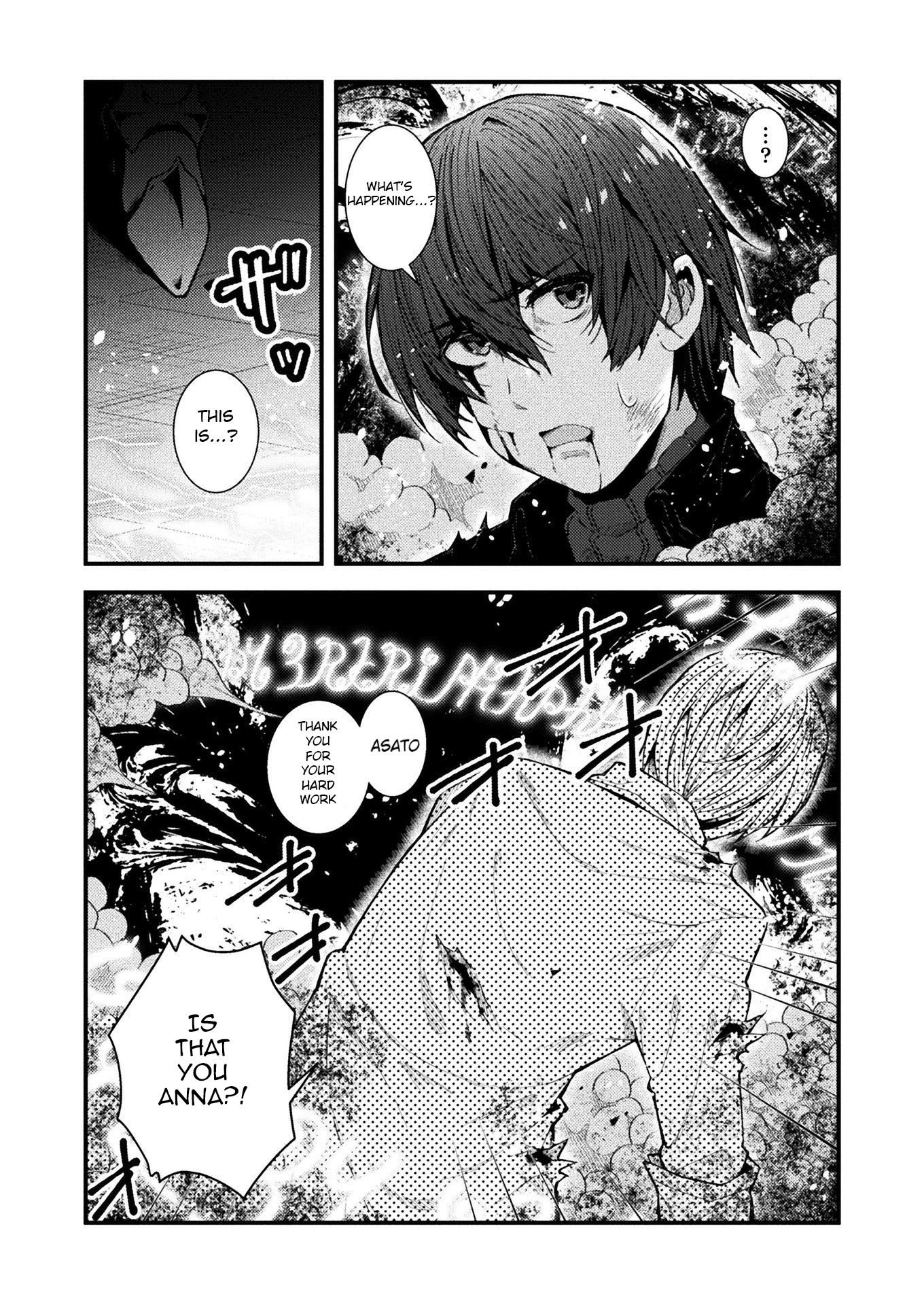 Page 19 of Chapter 1