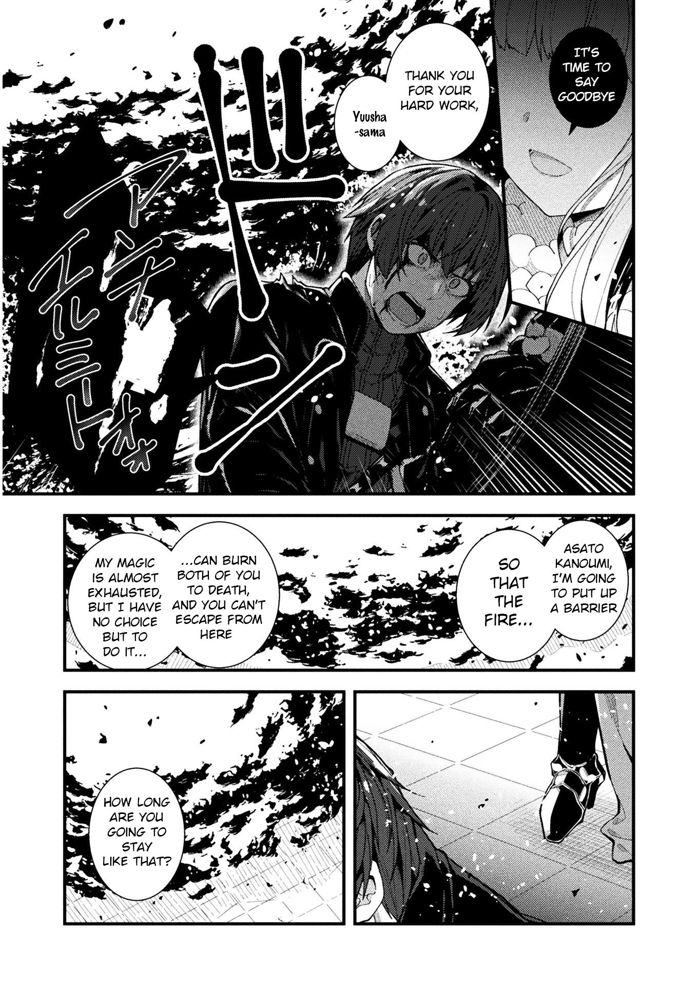 Page 21 of Chapter 1
