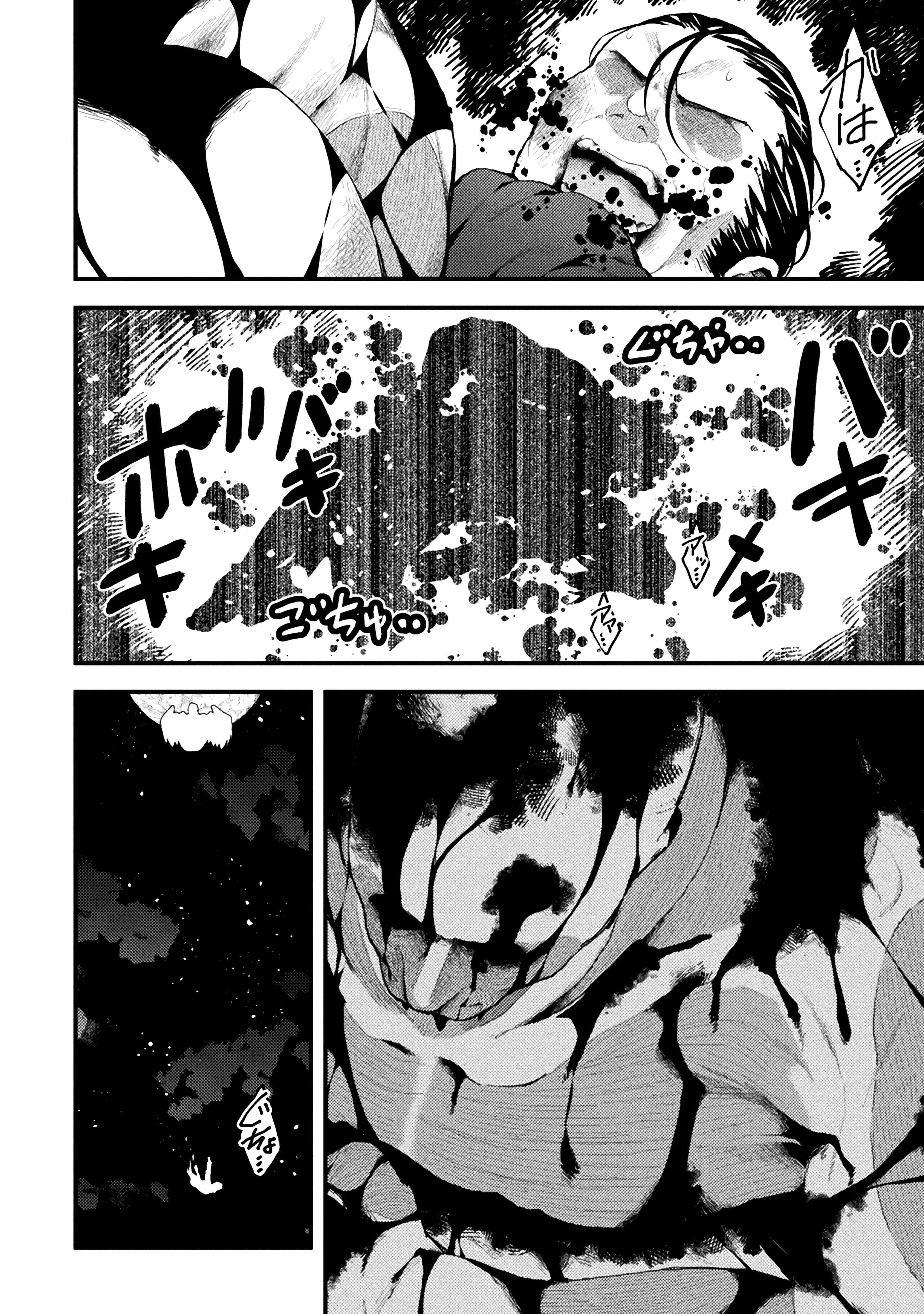 Page 22 of Chapter 10