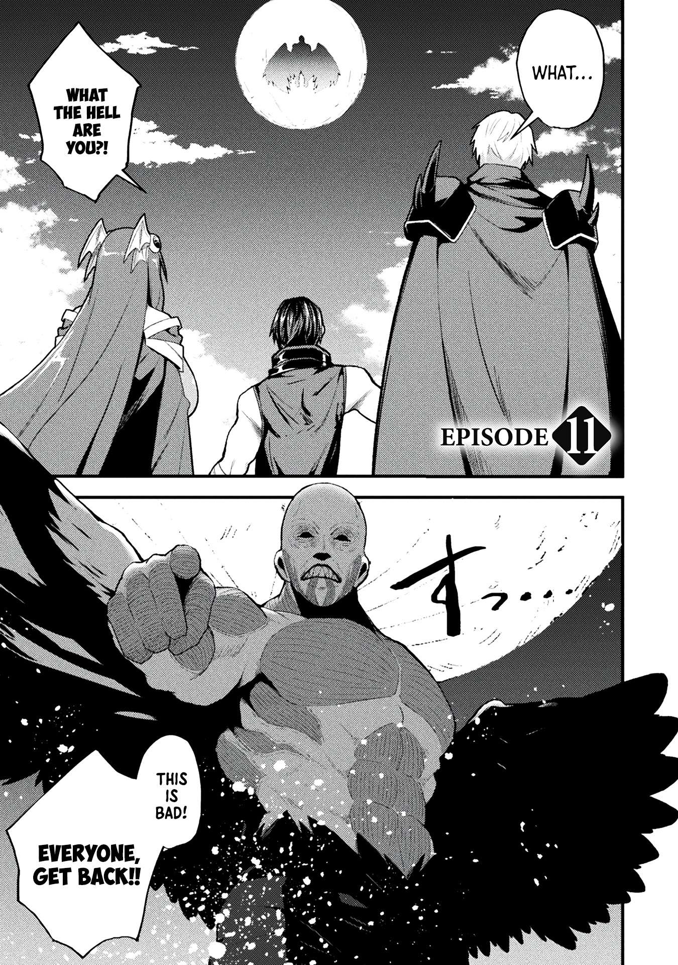 Page 1 of Chapter 11