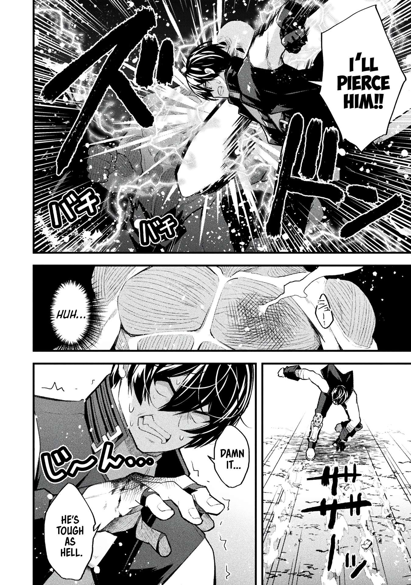 Page 14 of Chapter 11