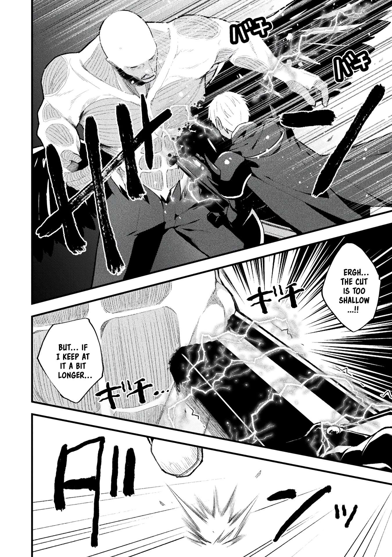 Page 16 of Chapter 11