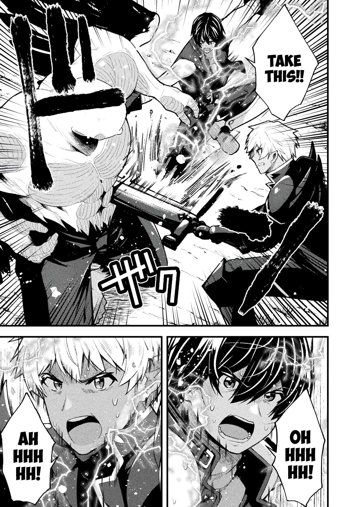 Page 17 of Chapter 11