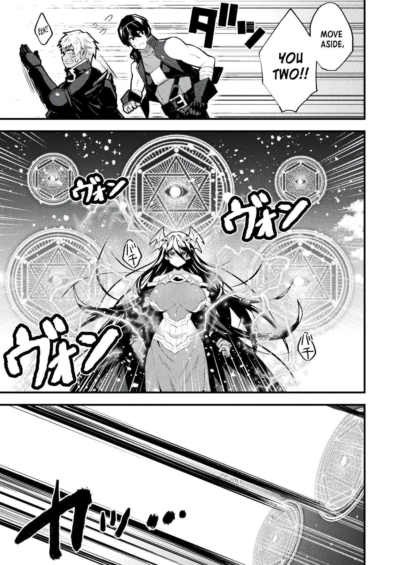 Page 19 of Chapter 11