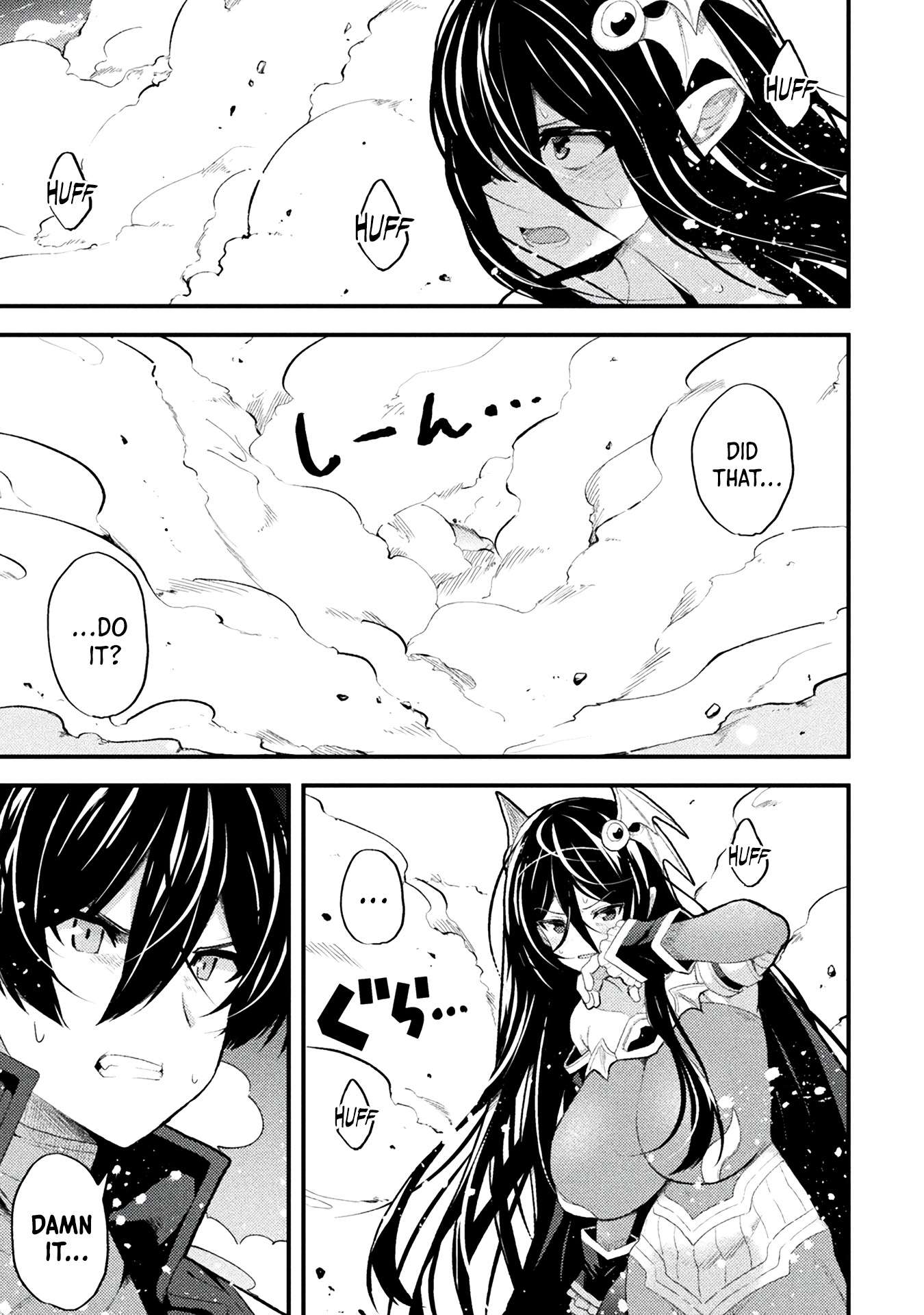 Page 21 of Chapter 11