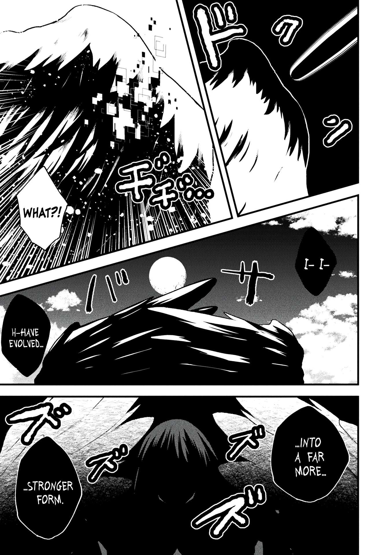 Page 23 of Chapter 11