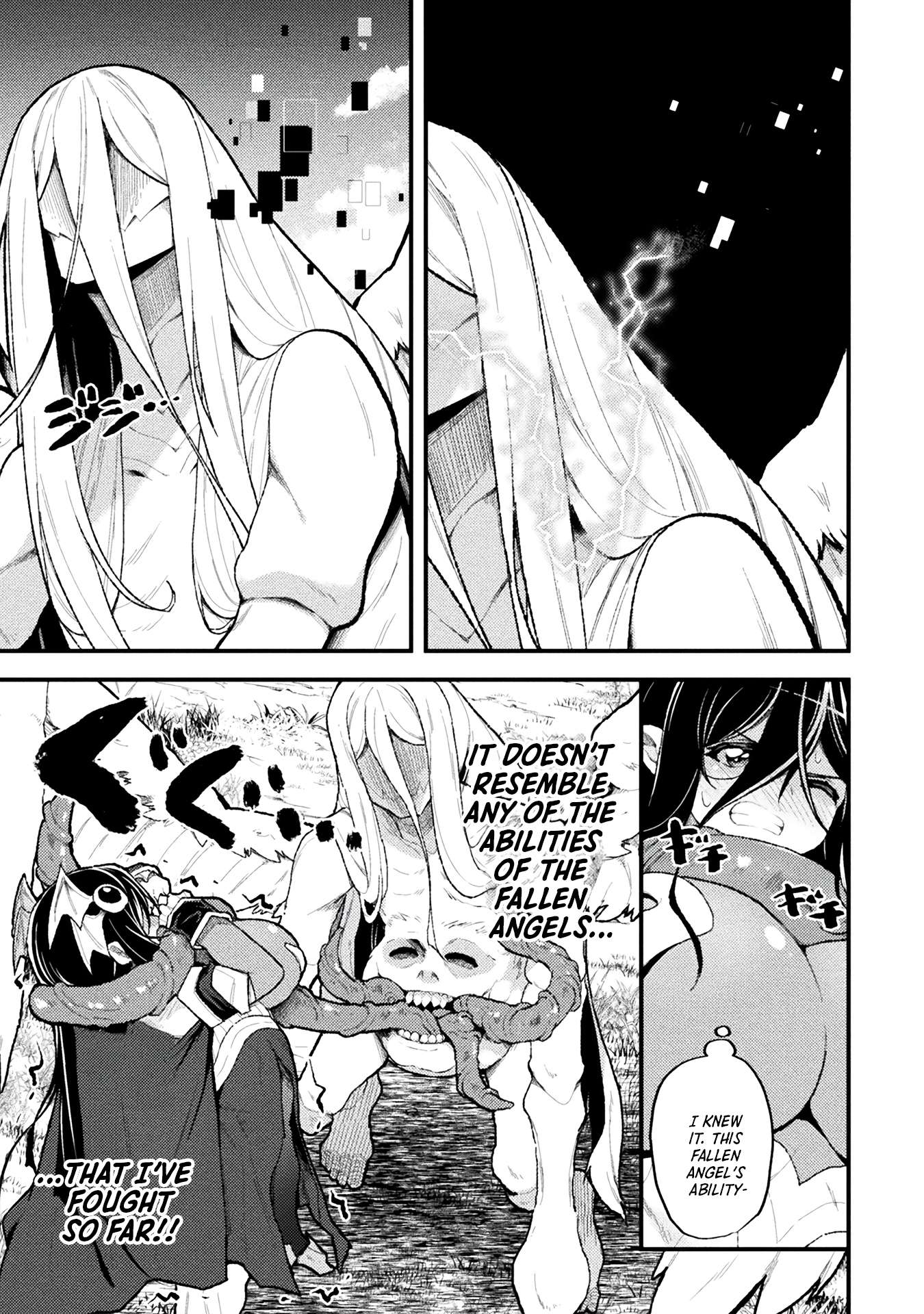 Page 3 of Chapter 12