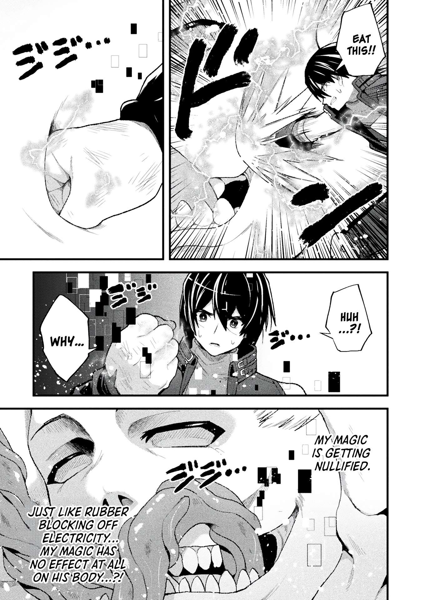 Page 5 of Chapter 12