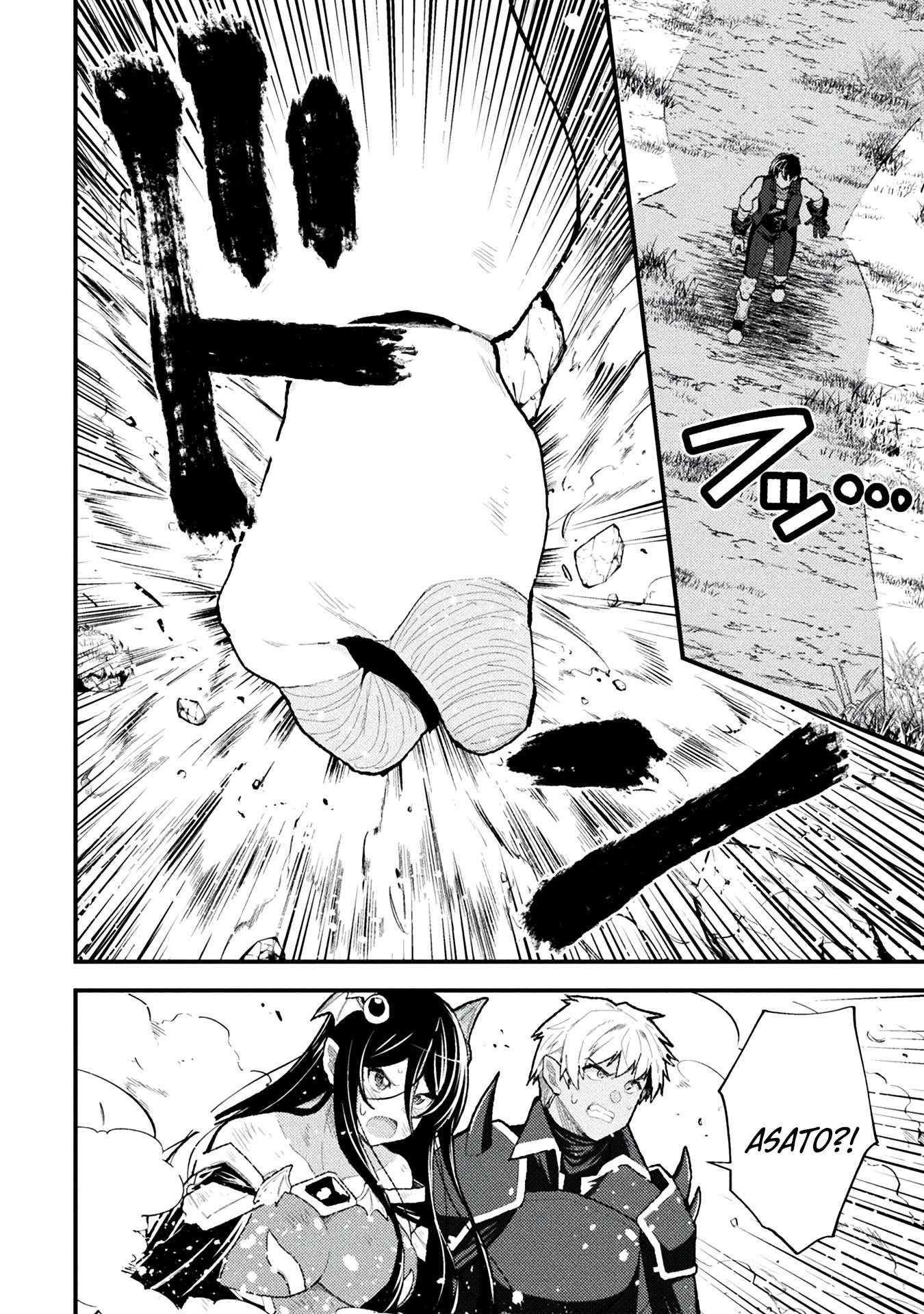 Page 6 of Chapter 12