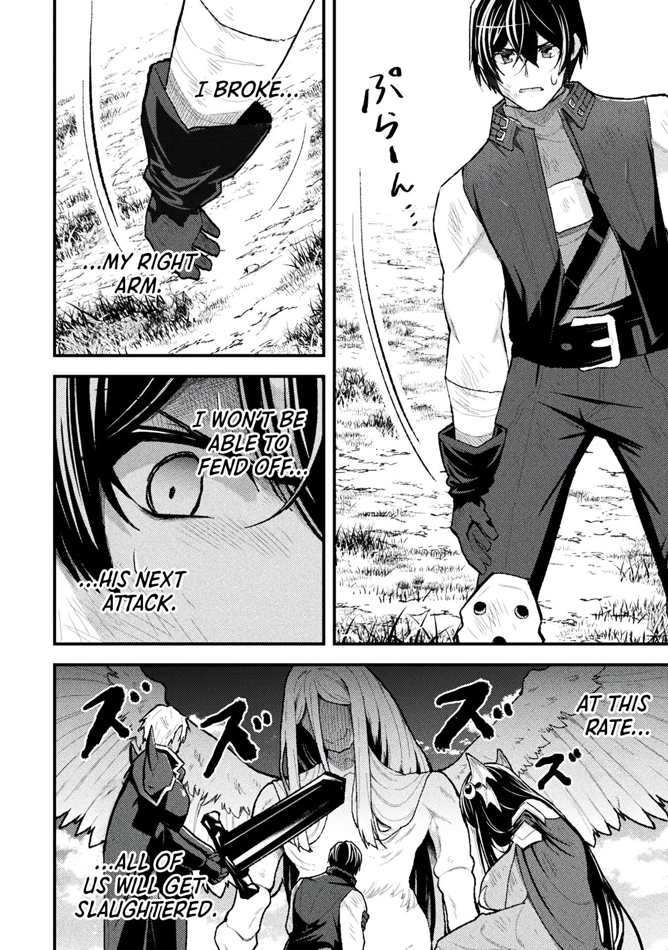 Page 8 of Chapter 12