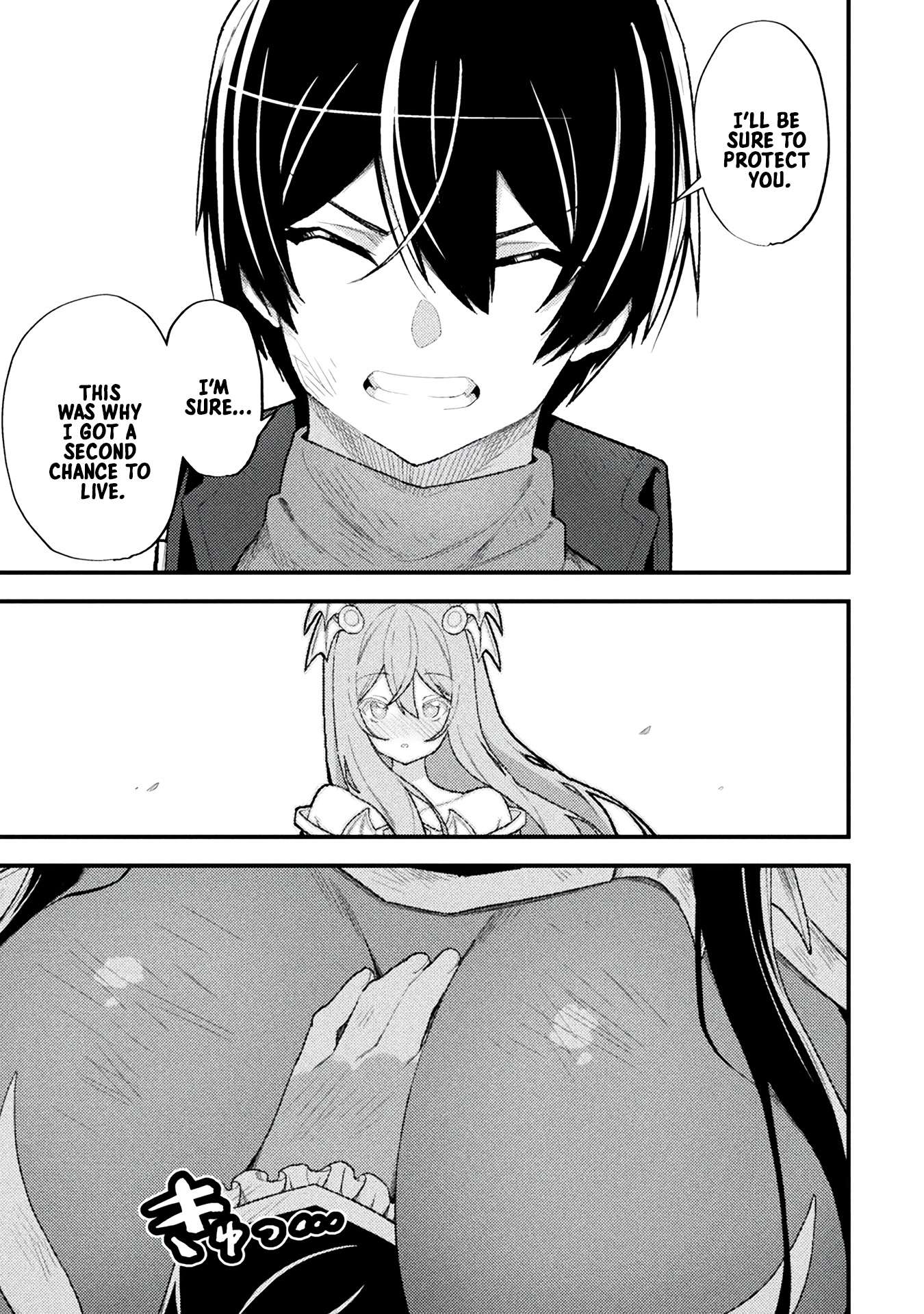 Page 13 of Chapter 12